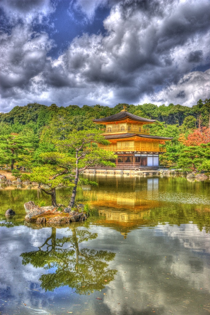 Golden Pavillon jigsaw puzzle in Great Sightings puzzles on TheJigsawPuzzles.com