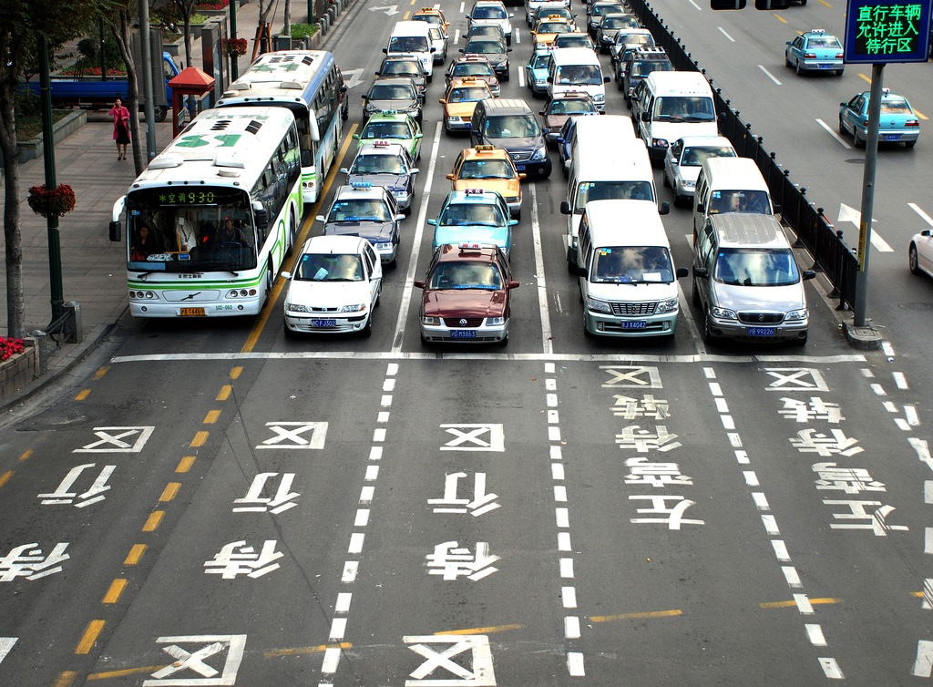 Shanghai Traffic jigsaw puzzle in Cars & Bikes puzzles on TheJigsawPuzzles.com