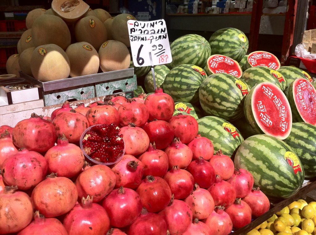 Pomegranates and Watermelons jigsaw puzzle in Fruits & Veggies puzzles on TheJigsawPuzzles.com