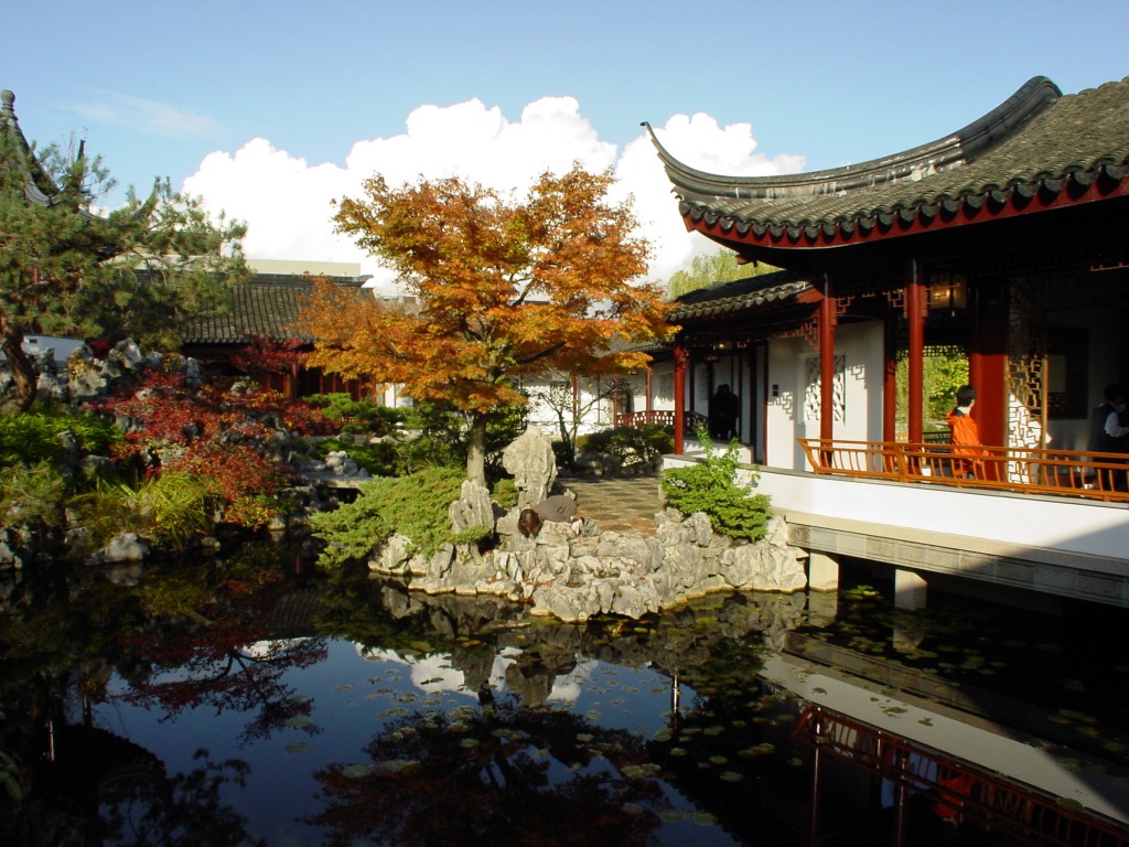 Chinese Garden jigsaw puzzle in Puzzle of the Day puzzles on TheJigsawPuzzles.com