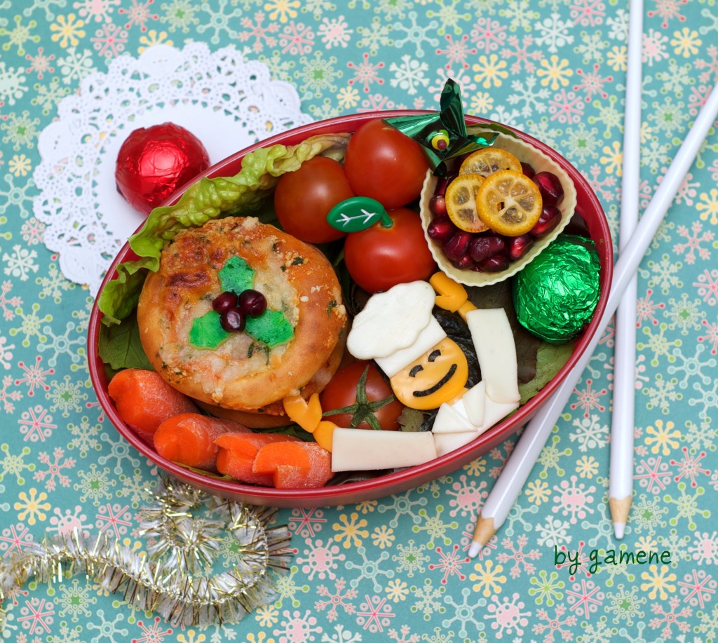 Holiday Chef Bento jigsaw puzzle in Food & Bakery puzzles on TheJigsawPuzzles.com
