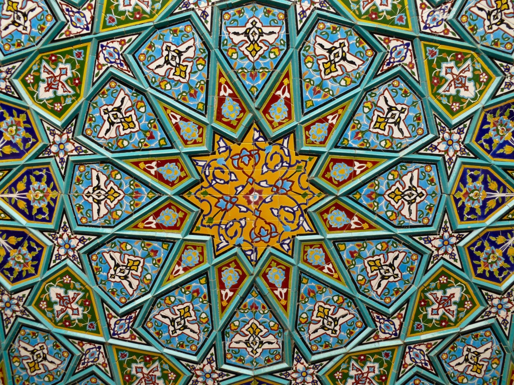 Geometricon jigsaw puzzle in Puzzle of the Day puzzles on TheJigsawPuzzles.com