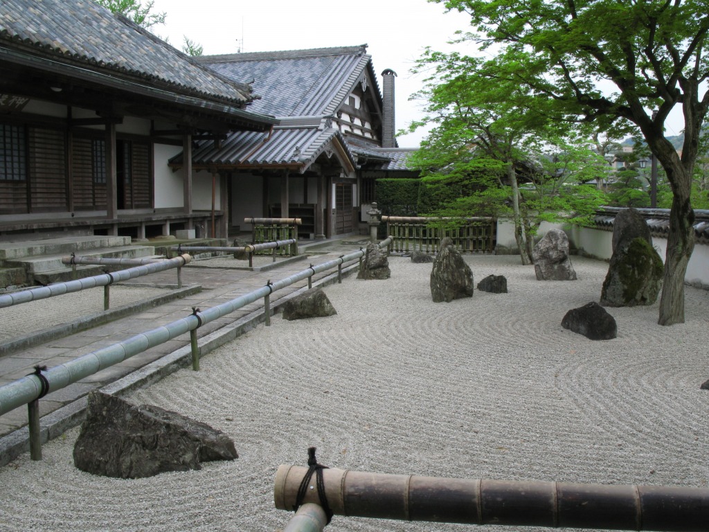 Komyo-ji Temple, Japan jigsaw puzzle in Street View puzzles on TheJigsawPuzzles.com