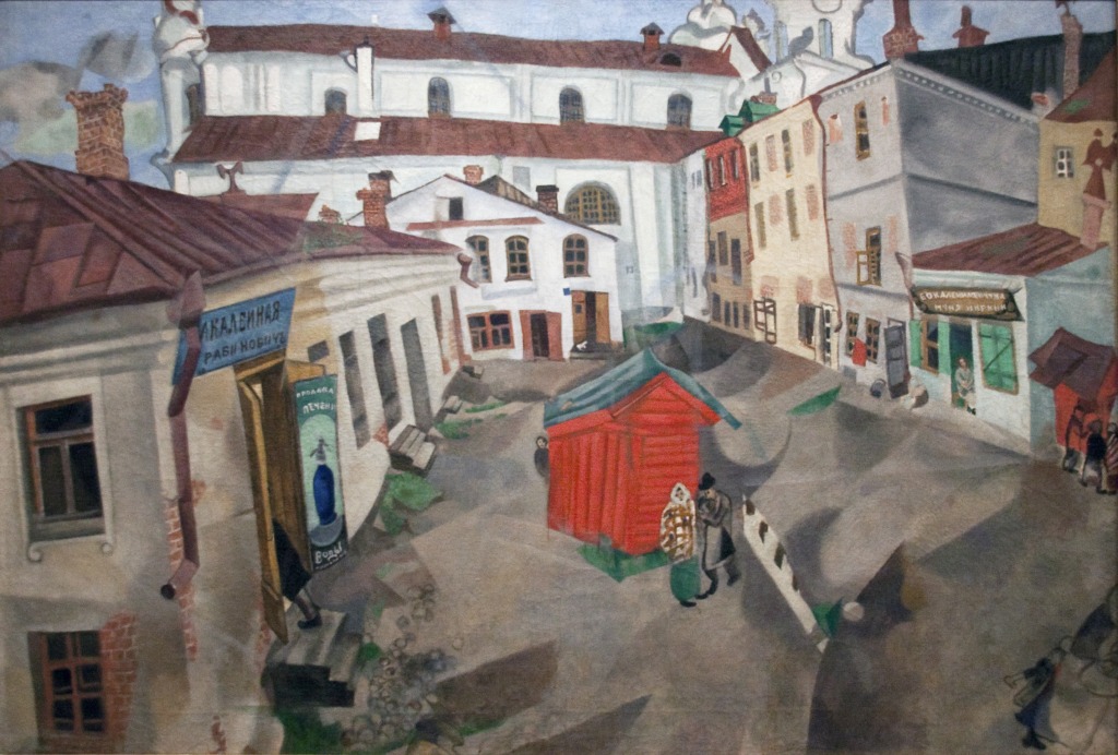 The Marketplace Vitebsk by Marc Chagall jigsaw puzzle in Piece of Art puzzles on TheJigsawPuzzles.com