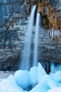 Spouting Rock