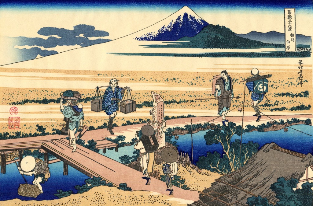 Peasants in Nakahara, Sagami Province jigsaw puzzle in Bridges puzzles on TheJigsawPuzzles.com