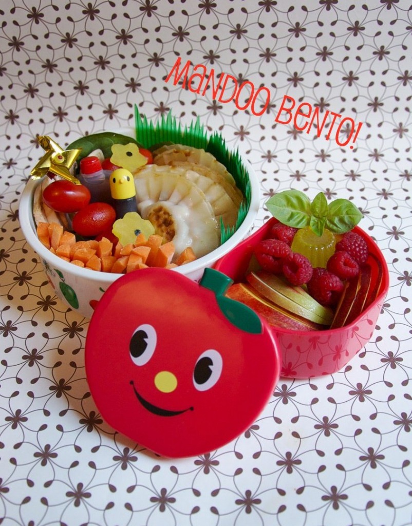 Mandoo Bento jigsaw puzzle in Fruits & Veggies puzzles on TheJigsawPuzzles.com