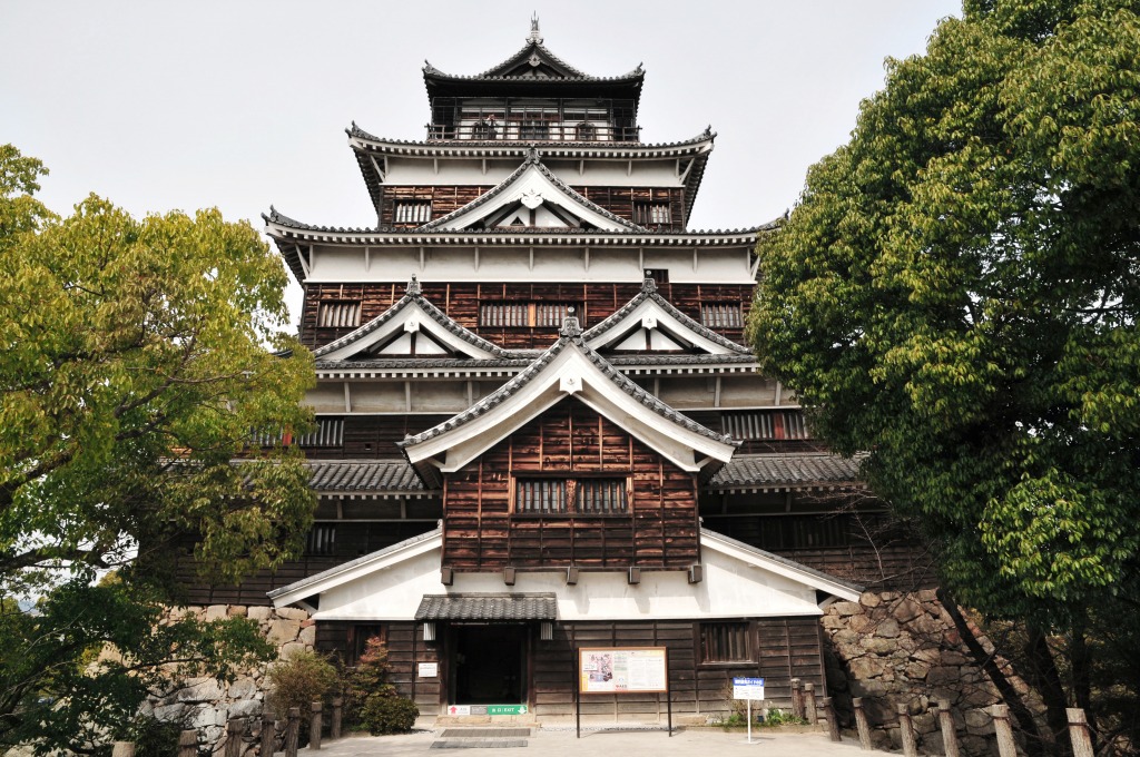 Hiroshima Castle, Japan jigsaw puzzle in Castles puzzles on TheJigsawPuzzles.com