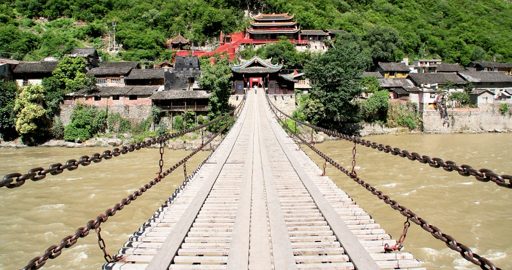 A Bridge in Luding, Sichuan, China jigsaw puzzle in Bridges puzzles on TheJigsawPuzzles.com