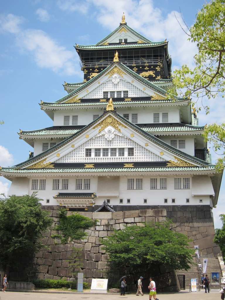 Osaka Castle, Japan jigsaw puzzle in Castles puzzles on TheJigsawPuzzles.com