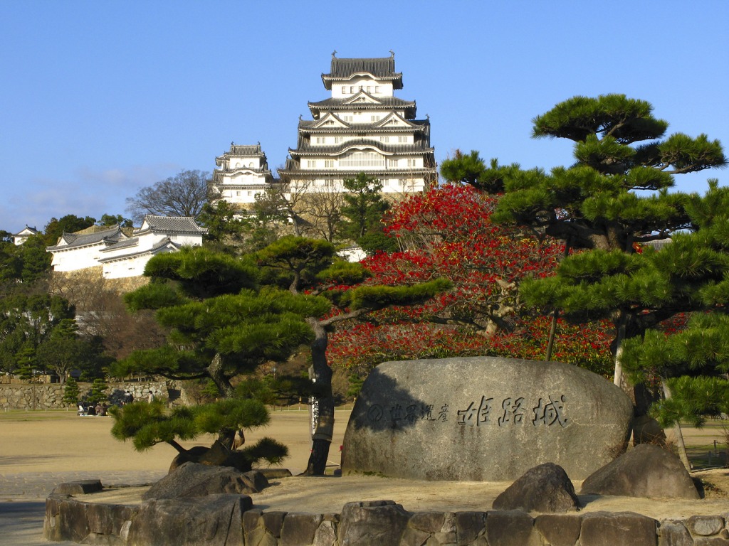 Himeji Castle, Japan jigsaw puzzle in Castles puzzles on TheJigsawPuzzles.com