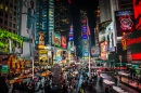 Times Square, NYC