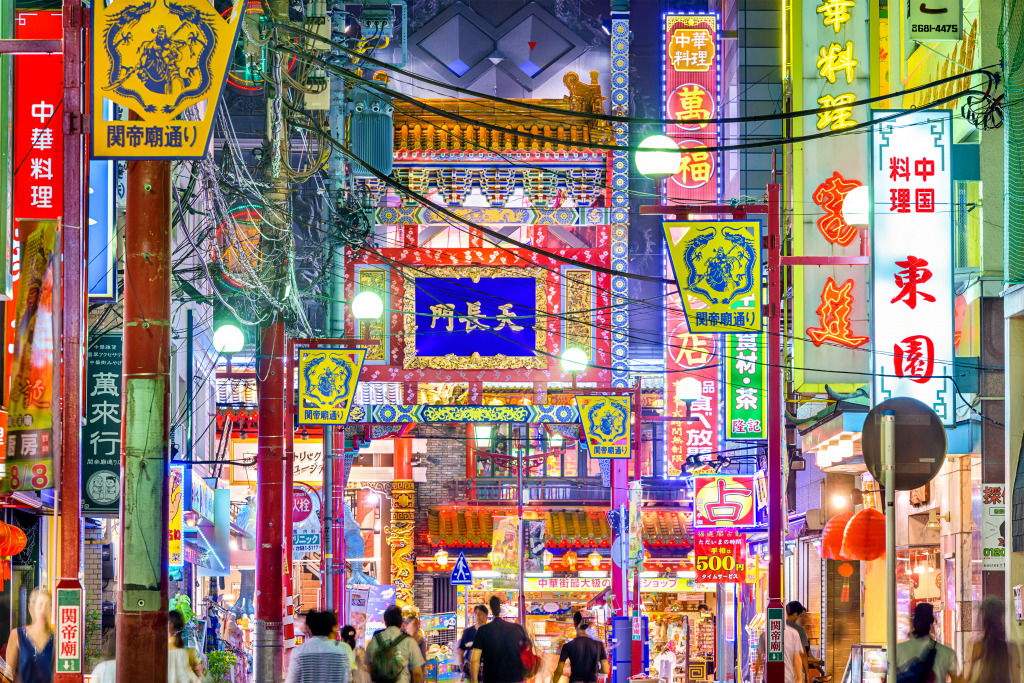 Yokohama's Chinatown, Japan jigsaw puzzle in Street View puzzles on TheJigsawPuzzles.com