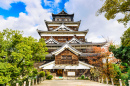 Hiroshima Castle, Japan