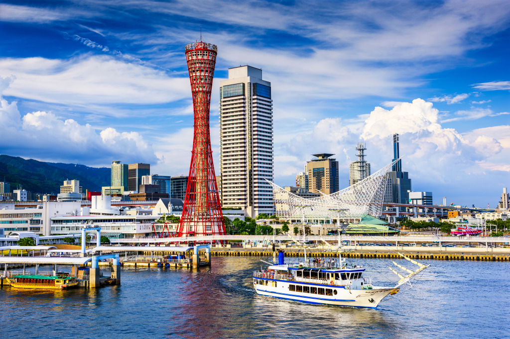 Kobe, Japan Skyline jigsaw puzzle in Street View puzzles on TheJigsawPuzzles.com