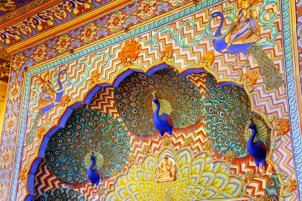 Peacock Gate, Jaipur City Palace, India jigsaw puzzle in Puzzle of the Day puzzles on TheJigsawPuzzles.com