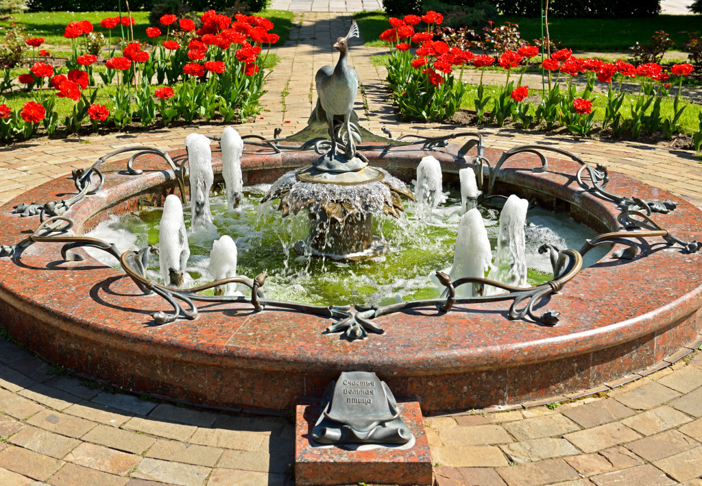Peacock Fountain, Moscow Kremlin jigsaw puzzle in Waterfalls puzzles on TheJigsawPuzzles.com