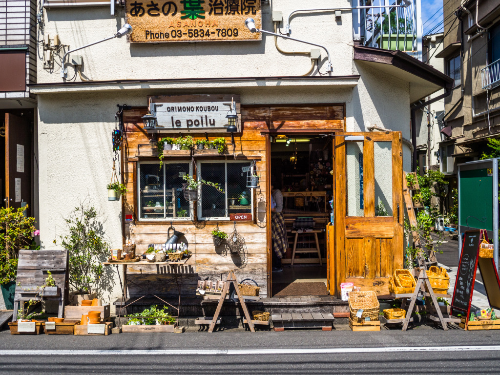 Kamakura in Tokyo, Japan jigsaw puzzle in Street View puzzles on TheJigsawPuzzles.com