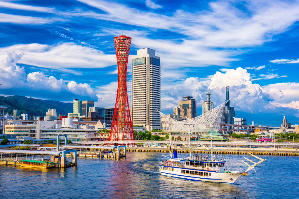 Kobe Skyline, Japan jigsaw puzzle in Great Sightings puzzles on TheJigsawPuzzles.com