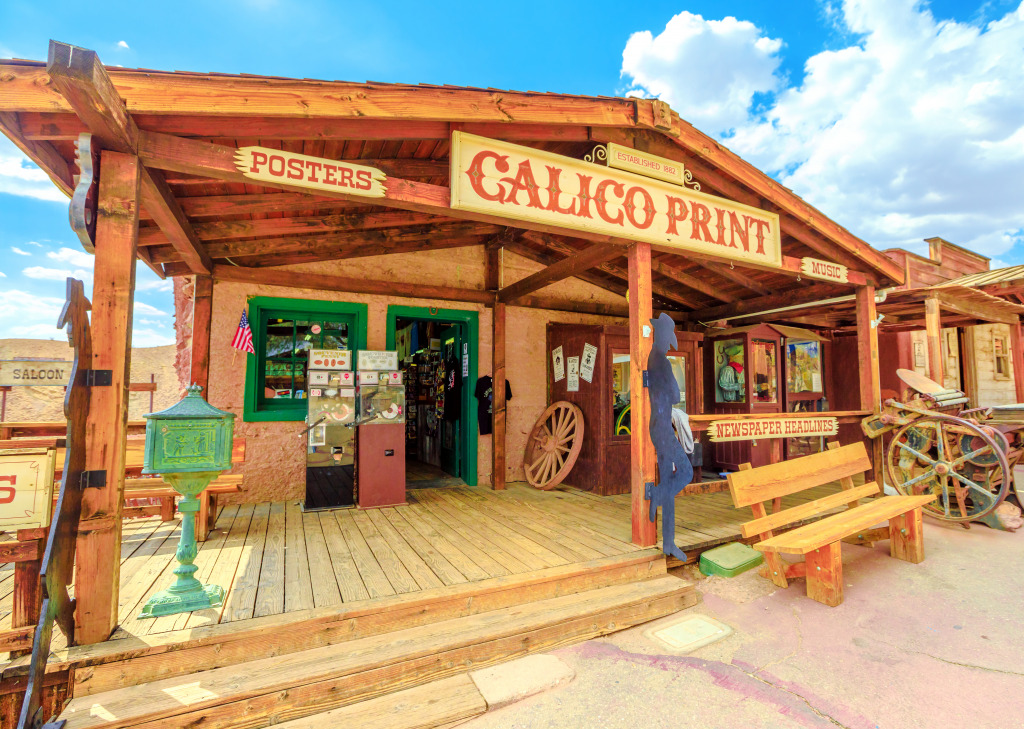 Cowboy Theme Park in Calico CA jigsaw puzzle in Puzzle of the Day puzzles on TheJigsawPuzzles.com