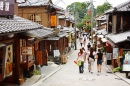 Sannenzaka Street, Kyoto